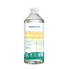 Fridge And Freezer New 500 ML Stanhome