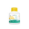 Stan Wick Citrus Air Label 250 ML Stanhome