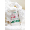 White Wash New 750 ML Stanhome